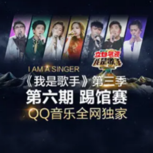 李建袖手旁观吉他谱