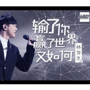 吉他谱怎么读音