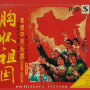 我们走在大路上-钢琴谱
