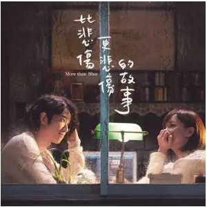 只有一种和弦的音乐吉他谱