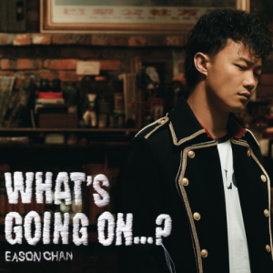 口琴青城山下白素贞吉他谱