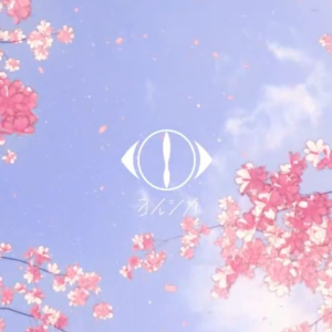 春泥棒-钢琴谱