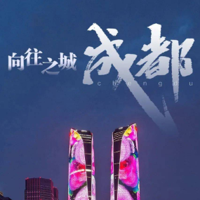 成都吉他谱教学视频小滨