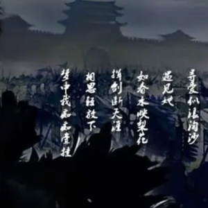 天下吉他谱简版