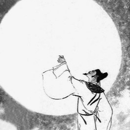 赵照田园归隐吉他谱