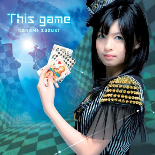 《This game》-No Game No Life 游戏人生  乐队总谱-钢琴谱