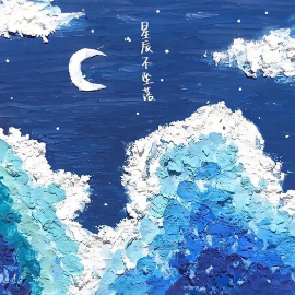 蓝精灵吉他谱视频教程