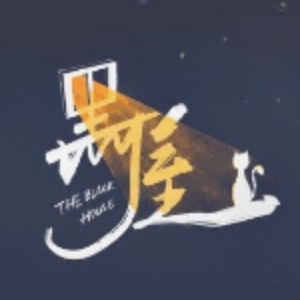 我多委屈吉他谱