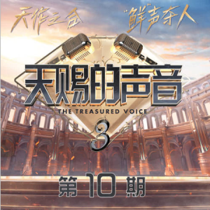 光华路口吉他谱