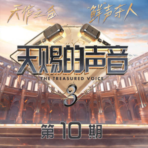 异国迷路的十字路口
