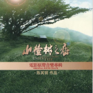 圣诞树农场吉他谱