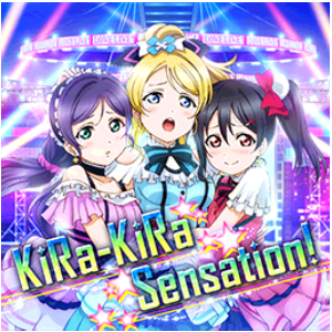 KiRa-KiRa Sensation！