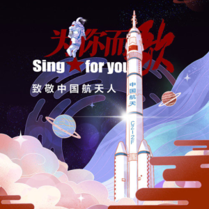 披风钢琴简谱 数字双手 临渡