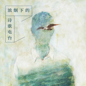 理想三旬钢琴简谱 数字双手 唐映枫