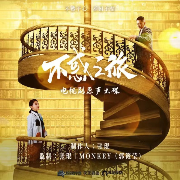 不如简单