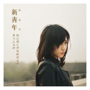 儿童歌曲简易吉他谱