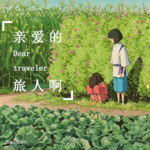 动漫-钢琴谱