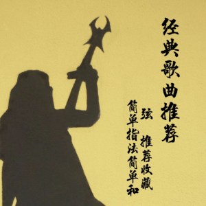 静悄悄大泫