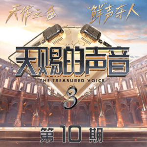 凤凰花开的路口c调吉他谱