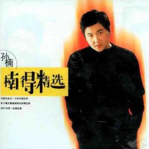吉他谱一般用什么调