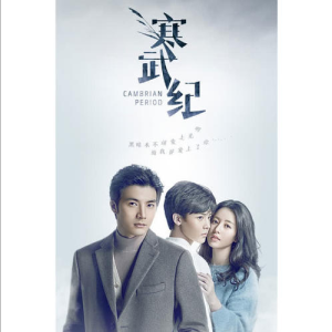 《寒武纪》主题曲《You Are Beautiful》原调简单版-钢琴谱