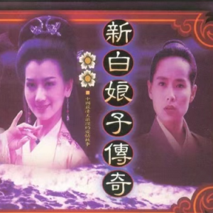 摇滚潇洒走一回吉他谱