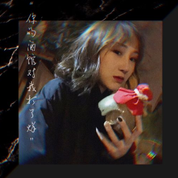 怎么在电脑上打吉他谱