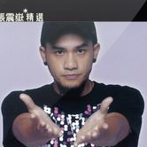 未满十八初体验