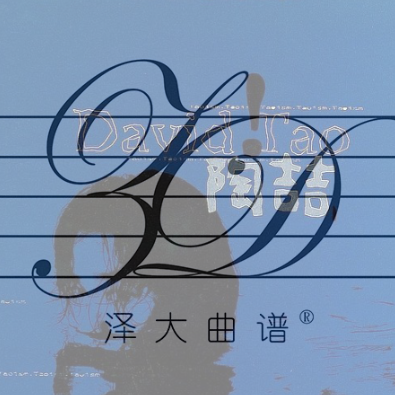 爱，很简单