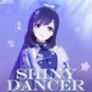 Shiny Dancer