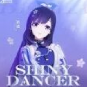 Shiny Dancer-钢琴谱