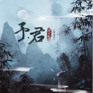 一闪一闪亮晶晶吉他谱