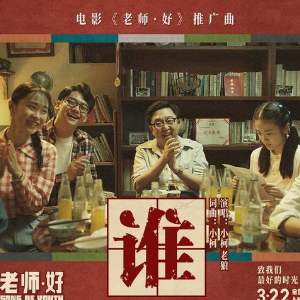 对不起吉他谱小柯