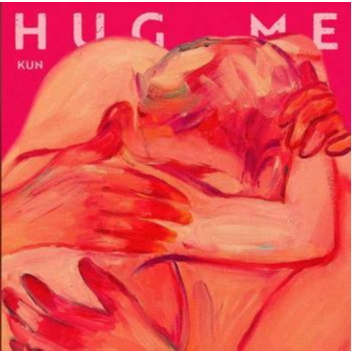 蔡徐坤《Hug me》F大调版-Sean编配-钢琴谱