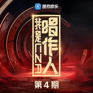 吉他谱eb是啥调