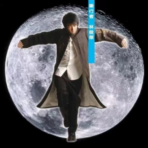 不懂--钢琴伴奏超完美还原女生调【佩內洛普】