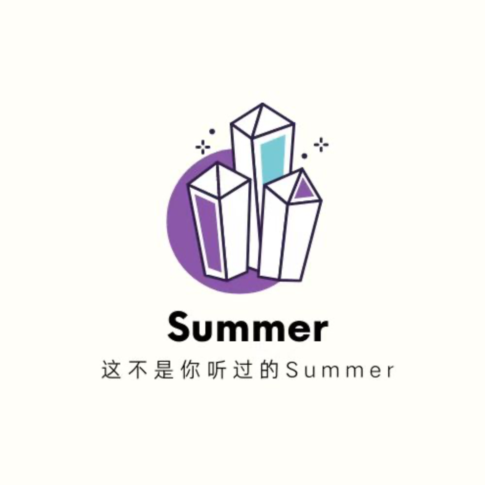 Summer（这不是你们听过的Summer）-钢琴谱