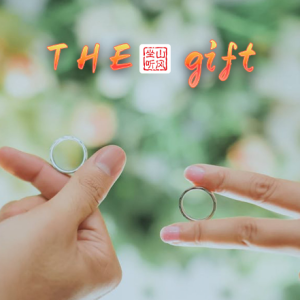 The Gift——愿天下有情人终成眷属【滨崎步】-钢琴谱