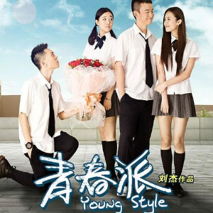一个人的天空音乐吉他谱