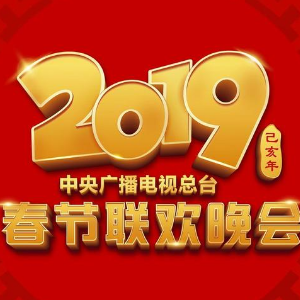 追梦人曲谱吉他谱
