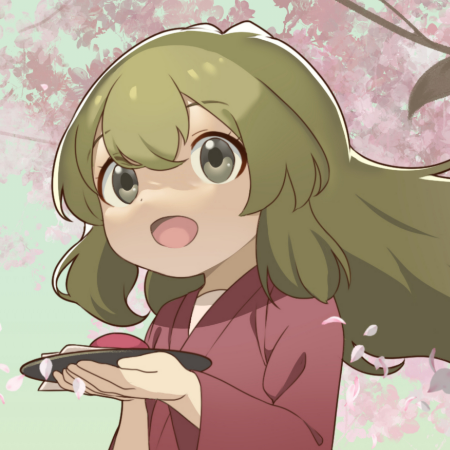 堇