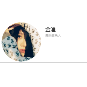 让我深陷其中吉他谱