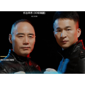 青春校园 小品吉他谱