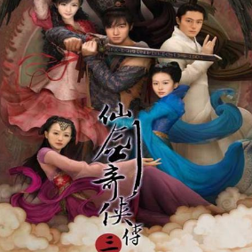 卢家宏青鸟吉他谱