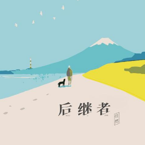 初学者用多少钱的吉他谱