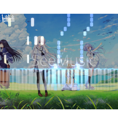 紬の夏休み