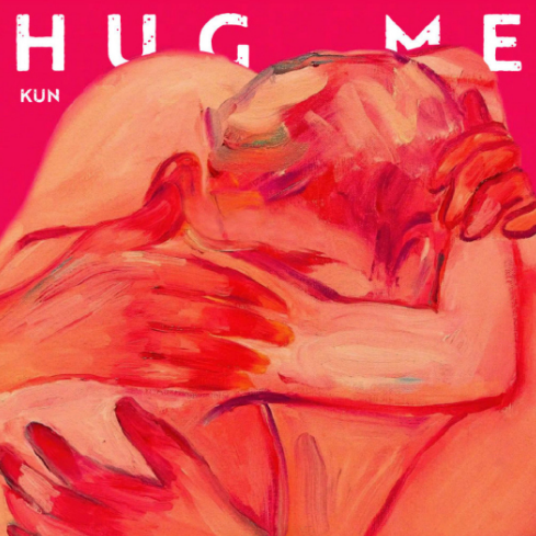 Hug Me 蔡徐坤   完整版-钢琴谱
