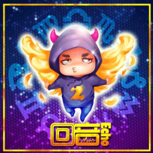 光哥的吉他谱