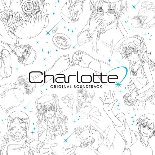 Charlotte-灼け落ちない翼-钢琴谱