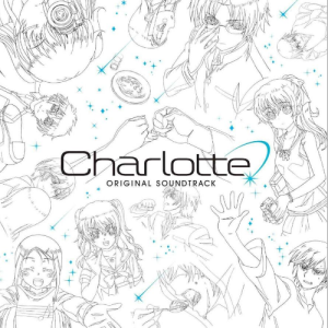 Charlotte-灼け落ちない翼-钢琴谱
